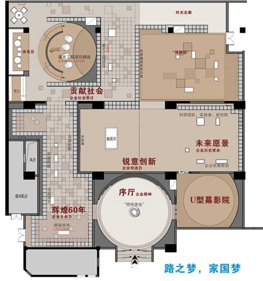 展廳設(shè)計(jì)|展館設(shè)計(jì)|主題游樂(lè)館設(shè)計(jì)|校園文化館設(shè)計(jì)|多媒體展廳|文博館設(shè)計(jì)|規(guī)劃館設(shè)計(jì)|展廳展館設(shè)計(jì)施工公司