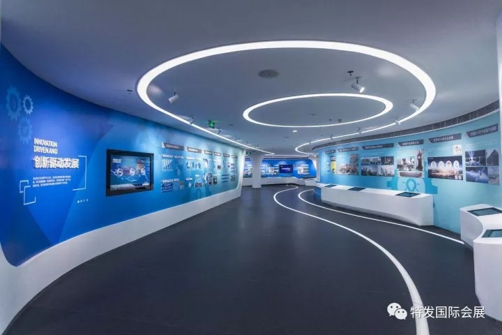 展廳設計|展館設計|規(guī)劃館設計|博物館設計|檔案館設計|企業(yè)展廳設計|主題游樂館設計|校園文化館設計|文博館設計|多媒體展廳|展廳展館設計施工公司|特發(fā)國際|特發(fā)