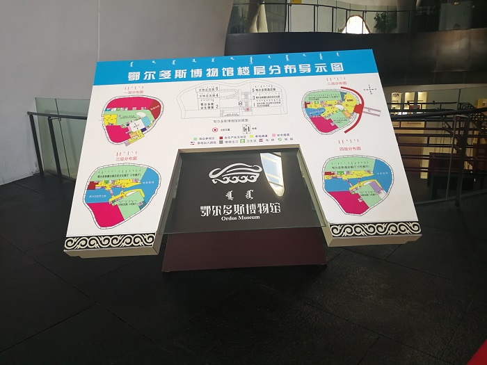 展廳設(shè)計|展館設(shè)計|規(guī)劃館設(shè)計|博物館設(shè)計|檔案館設(shè)計|企業(yè)展廳設(shè)計|主題游樂館設(shè)計|校園文化館設(shè)計|文博館設(shè)計|多媒體展廳|展廳展館設(shè)計施工公司|特發(fā)國際