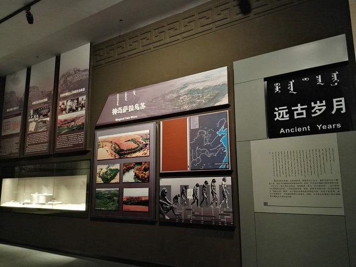 展廳設(shè)計|展館設(shè)計|規(guī)劃館設(shè)計|博物館設(shè)計|檔案館設(shè)計|企業(yè)展廳設(shè)計|主題游樂館設(shè)計|校園文化館設(shè)計|文博館設(shè)計|多媒體展廳|展廳展館設(shè)計施工公司|特發(fā)國際