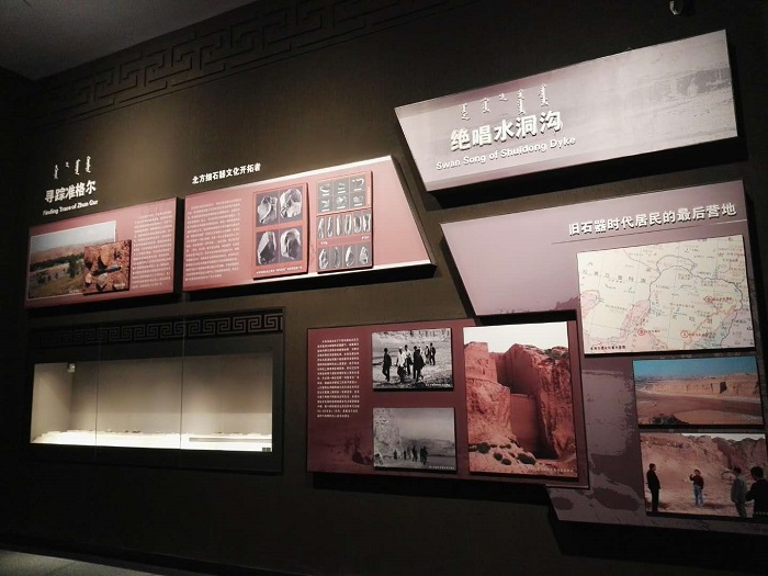展廳設(shè)計|展館設(shè)計|規(guī)劃館設(shè)計|博物館設(shè)計|檔案館設(shè)計|企業(yè)展廳設(shè)計|主題游樂館設(shè)計|校園文化館設(shè)計|文博館設(shè)計|多媒體展廳|展廳展館設(shè)計施工公司|特發(fā)國際