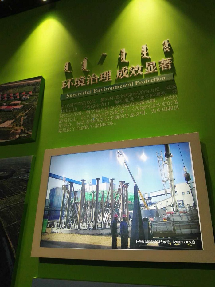 展廳設(shè)計(jì)|展館設(shè)計(jì)|規(guī)劃館設(shè)計(jì)|博物館設(shè)計(jì)|檔案館設(shè)計(jì)|企業(yè)展廳設(shè)計(jì)|主題游樂館設(shè)計(jì)|校園文化館設(shè)計(jì)|文博館設(shè)計(jì)|多媒體展廳|展廳展館設(shè)計(jì)施工公司|特發(fā)國際