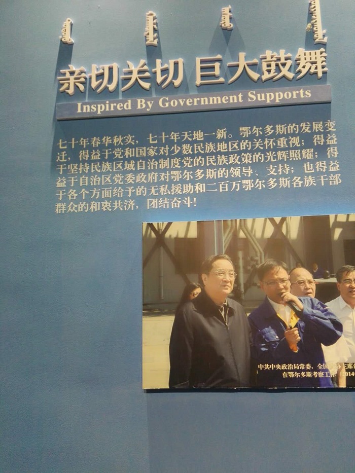 展廳設(shè)計(jì)|展館設(shè)計(jì)|規(guī)劃館設(shè)計(jì)|博物館設(shè)計(jì)|檔案館設(shè)計(jì)|企業(yè)展廳設(shè)計(jì)|主題游樂館設(shè)計(jì)|校園文化館設(shè)計(jì)|文博館設(shè)計(jì)|多媒體展廳|展廳展館設(shè)計(jì)施工公司|特發(fā)國際