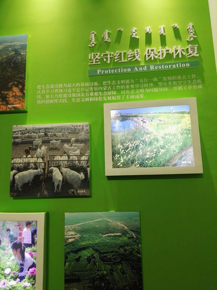 展廳設(shè)計(jì)|展館設(shè)計(jì)|規(guī)劃館設(shè)計(jì)|博物館設(shè)計(jì)|檔案館設(shè)計(jì)|企業(yè)展廳設(shè)計(jì)|主題游樂館設(shè)計(jì)|校園文化館設(shè)計(jì)|文博館設(shè)計(jì)|多媒體展廳|展廳展館設(shè)計(jì)施工公司|特發(fā)國際