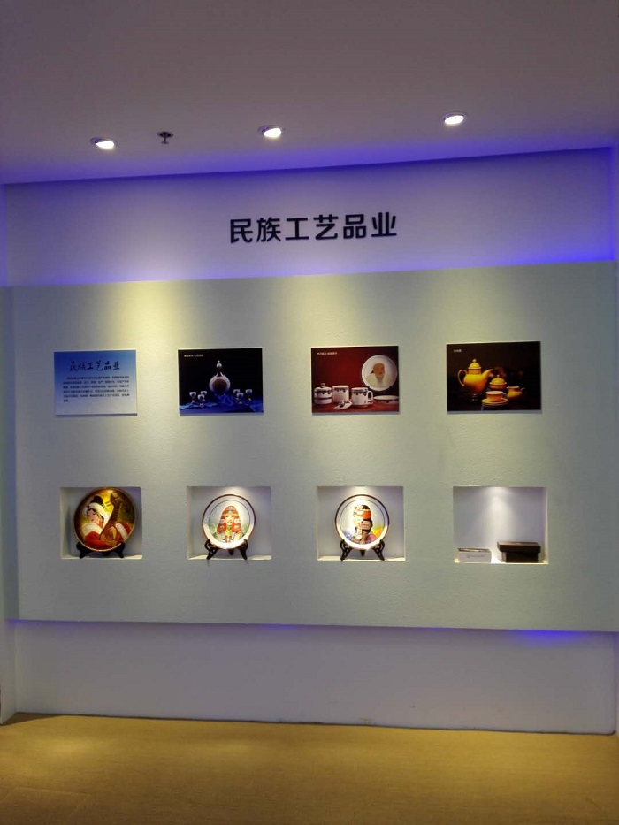 特發(fā)國際鄂爾多斯文化與科技創(chuàng)意展廳完工照片分享,展廳設計,展館設計