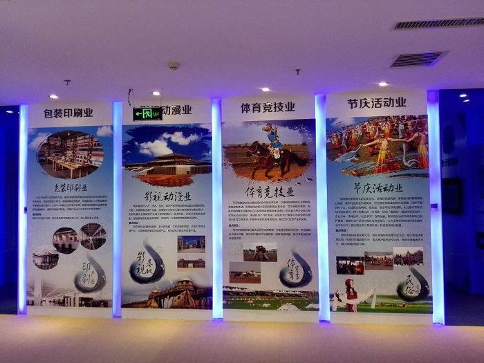 特發(fā)國際鄂爾多斯文化與科技創(chuàng)意展廳完工照片分享,展廳設計,展館設計