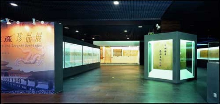 檔案館設(shè)計(jì)效果圖,檔案館設(shè)計(jì)公司方案,特發(fā)國際
