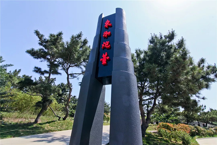 東泓炮臺(tái)展館