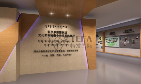 博物館設(shè)計(jì)