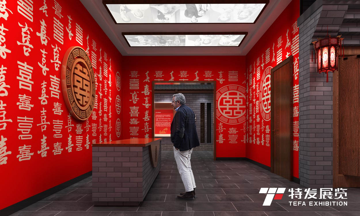 婚俗博物館 | 民俗文化展館設計、博物館設計---特發(fā)展覽