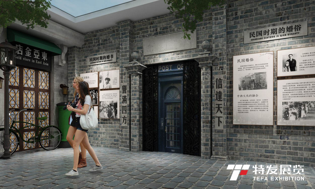 婚俗博物館 | 民俗文化展館設計、博物館設計---特發(fā)展覽