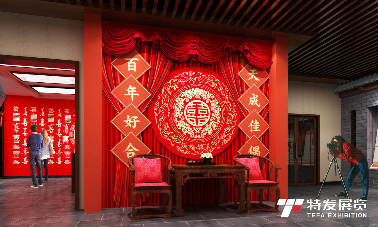 婚俗博物館 | 民俗文化展館設計、博物館設計---特發(fā)展覽
