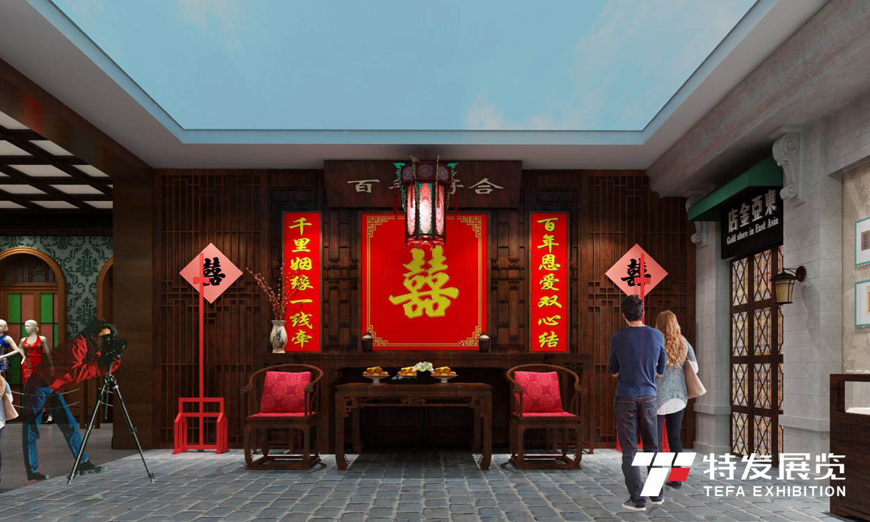 婚俗博物館 | 民俗文化展館設計、博物館設計---特發(fā)展覽